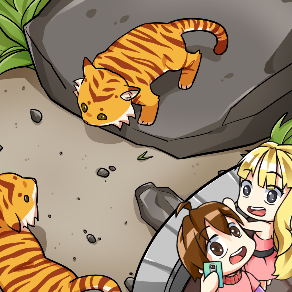 In-game art — animals & environment